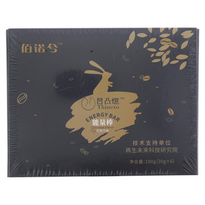 佰诺兮凹凸燃巧克力味能量棒