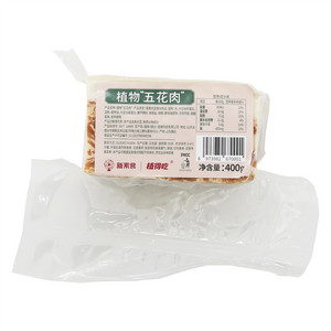 新素食植物“五花肉”