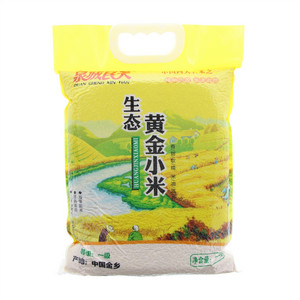 泉城民天黄金小米