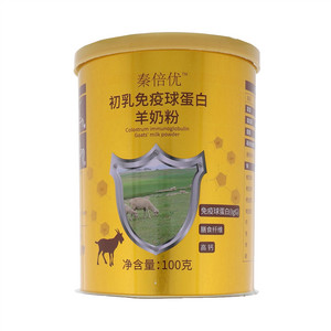 秦倍优初乳免疫球蛋白羊奶粉