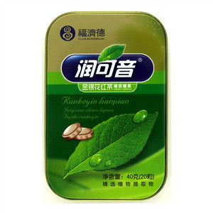 金银花红茶（硬质糖果）
