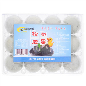 松花皮蛋12玫