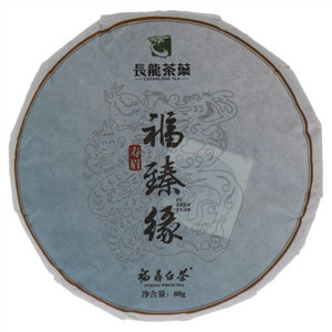 长龙福鼎白茶福臻缘寿眉