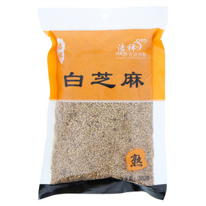 洁祥白芝麻