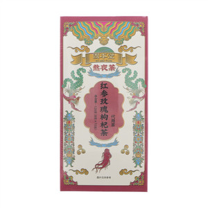 固本堂熬夜茶红参玫瑰枸杞茶