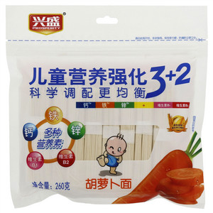 兴盛儿童营养强化3+2胡萝卜面