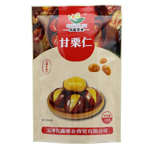 GUOXINLIYE郭鑫栗业甘栗仁