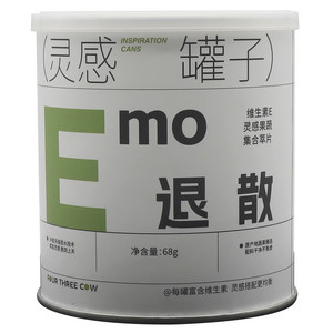 维生素E灵感果蔬集合萃片（VF）