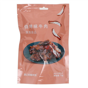 元之源烧烤味牛肉