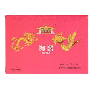 六蒲堂阿胶压片糖果
