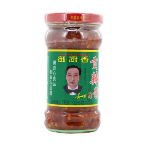 贡辣酱（盐渍菜）