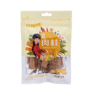 艾茜自然香优选肉桂