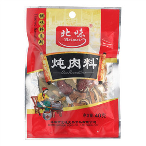 北味调味料系列炖肉料