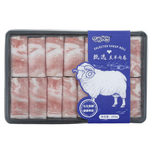 巧林牧场260g甄选羔羊肉卷