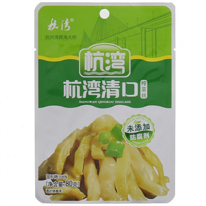 杭湾清口榨菜丝