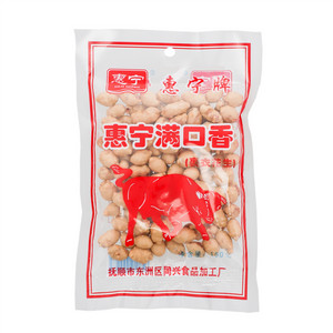 惠宁满口香（裹衣花生）