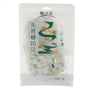 牧之父无蔗糖奶贝