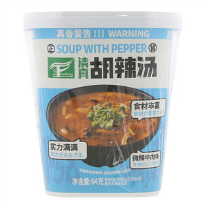 天方微辣牛肉味清真胡辣汤