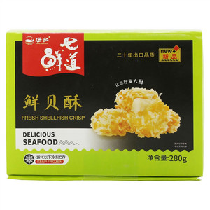 海和七道鲜鲜贝酥