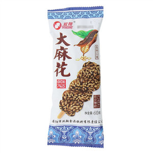 双翔大麻花（巧克力脆皮雪糕）