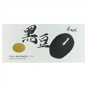 花敖泡黑豆