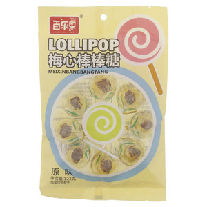 百乐果原味梅心棒棒糖