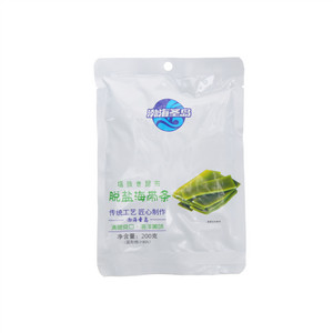 渤海圣岛脱盐海带条