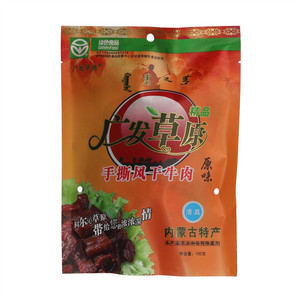 广发草原原味手撕风干牛肉