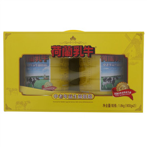 荷兰乳牛中老年益生菌奶粉