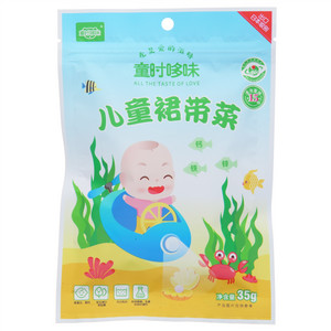 童时哆味儿童裙带菜