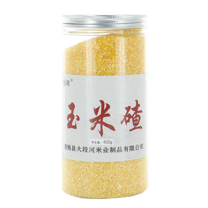 大段河玉米碴