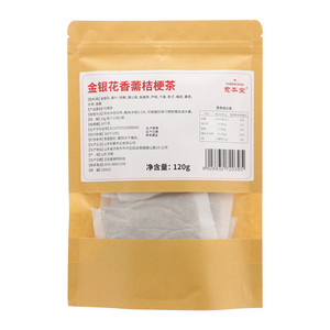 愈本堂金银花香薷桔梗茶
