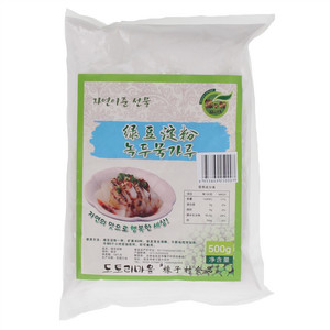 橡子村绿豆淀粉