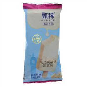 伊利甄稀甄选系列英式风味切达奶酪味冰淇淋