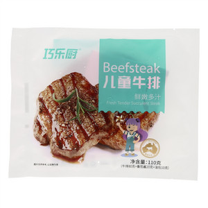 巧乐厨儿童牛排