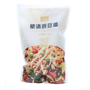 蒙清豌豆面
