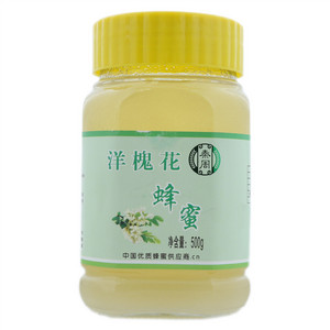 秦周洋槐花蜂蜜