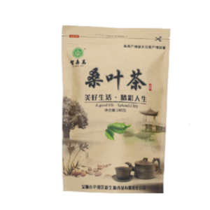 智桑高桑叶茶（代用茶）
