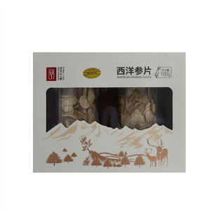 箸下原味酱油[酿造酱油]