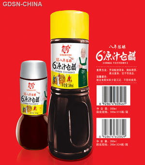 九珍6度原汁老醋