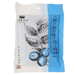张萃丰鲜奶味话梅