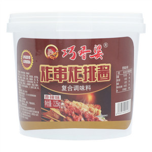 巧香婆香辣味炸串炸排酱
