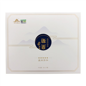 天蒙药谷皇菊·盛世芳华
