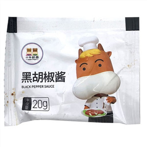 小牛凯西黑胡椒酱