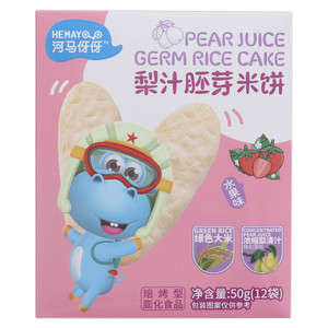 河马伢伢梨汁胚芽米饼（水果味）