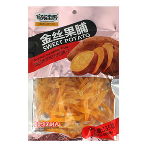 粤光宝香金丝果脯地瓜干