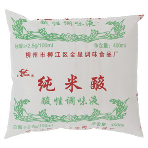 双燕纯米醋（酸性调味液）