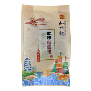 知味观双味腊肠粽