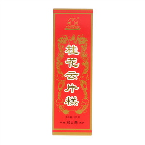 冠云斋桂花云片糕