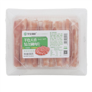 宇全涮都羊色天香复合涮肉片